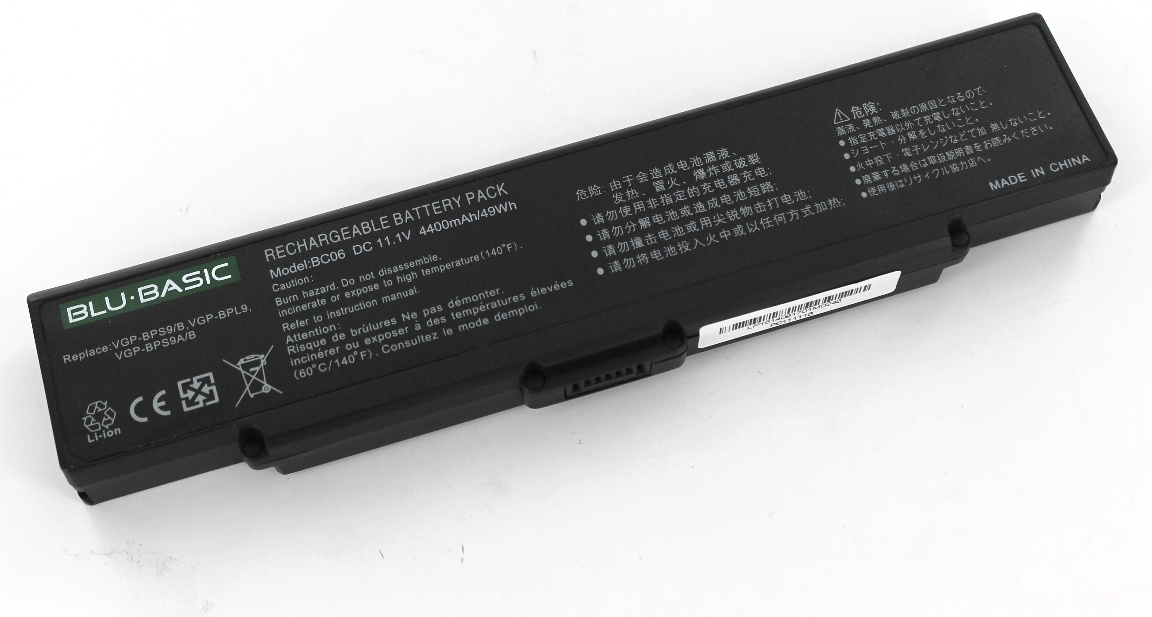 Laptop Accu 4400mAh Zwart