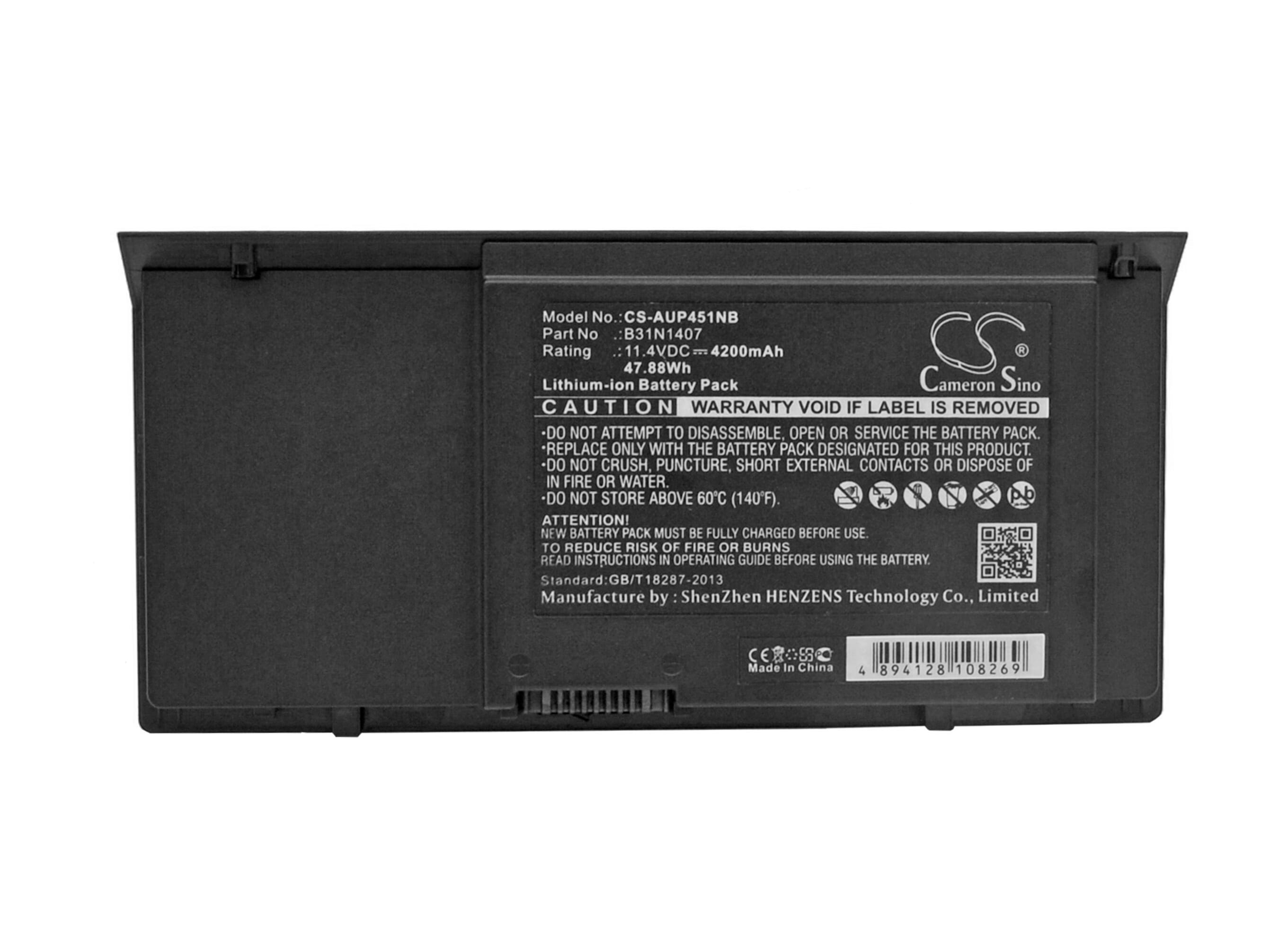 Laptop accu 4200mAh