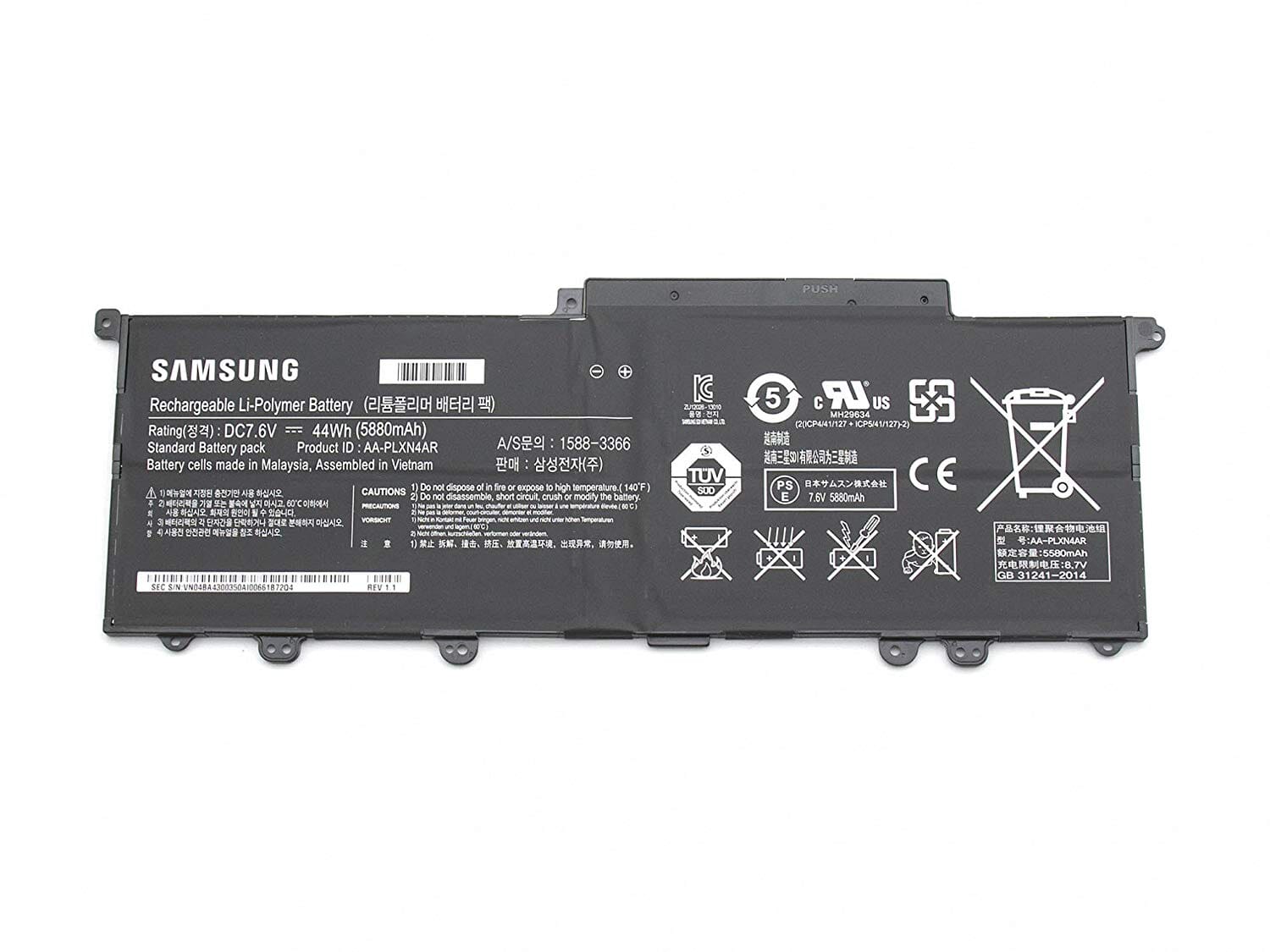 Samsung Laptop Accu 3700mAh