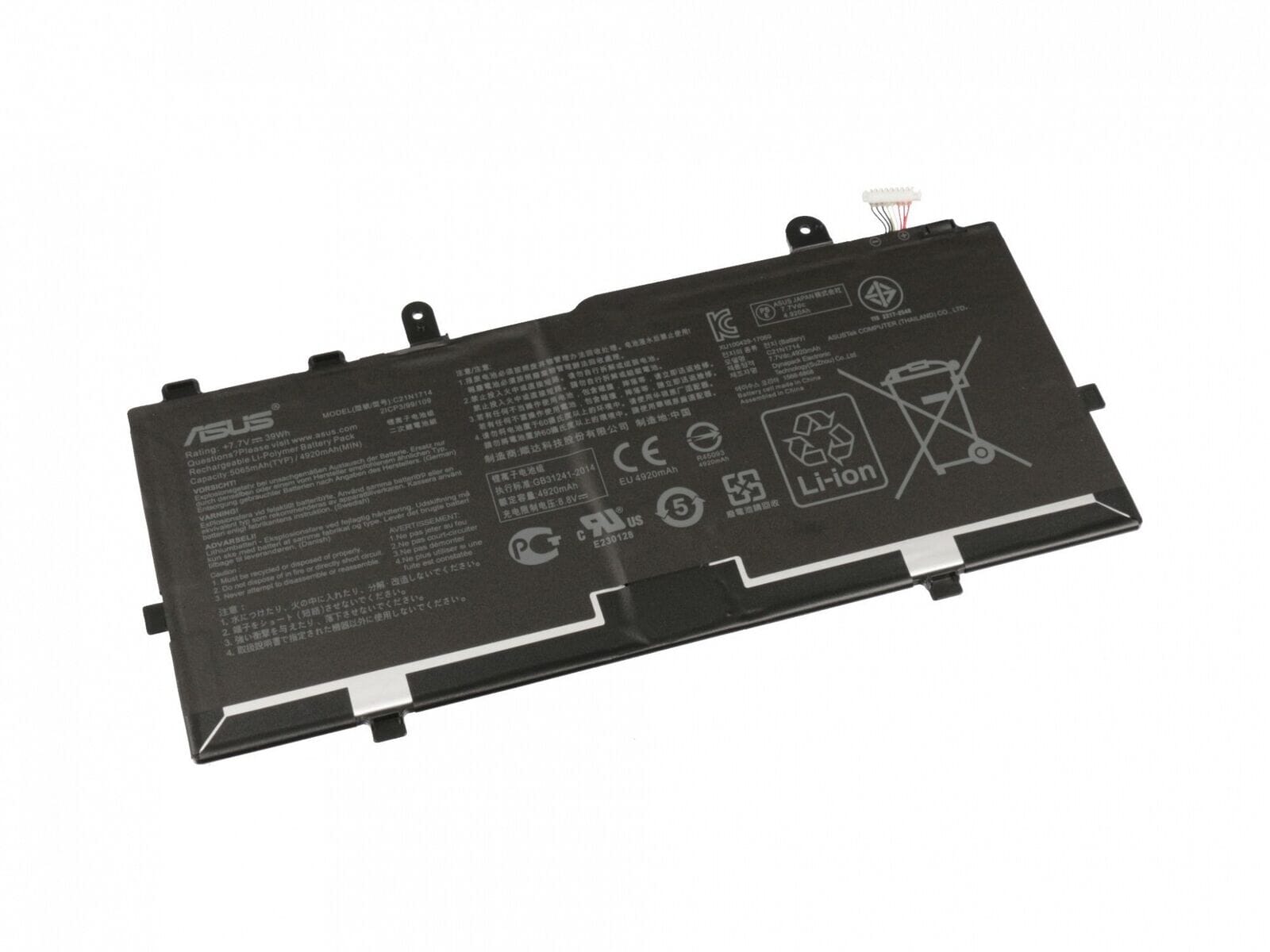 Asus Laptop Accu 4920 mAh