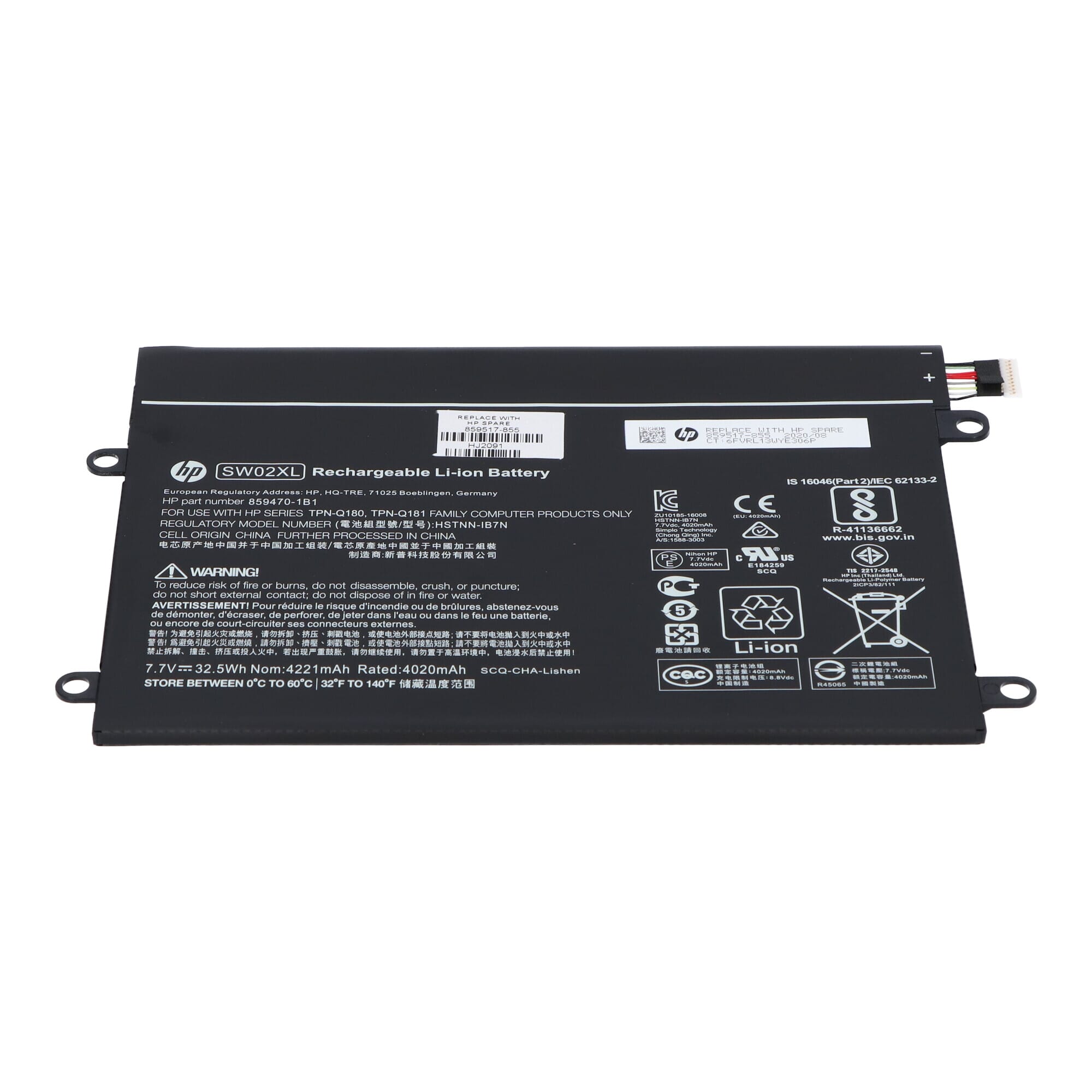 HP Laptop Accu 4200 mAh