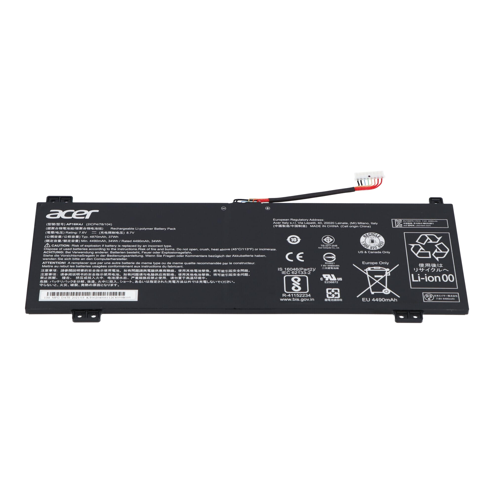 Acer Laptop Accu 4870mAh