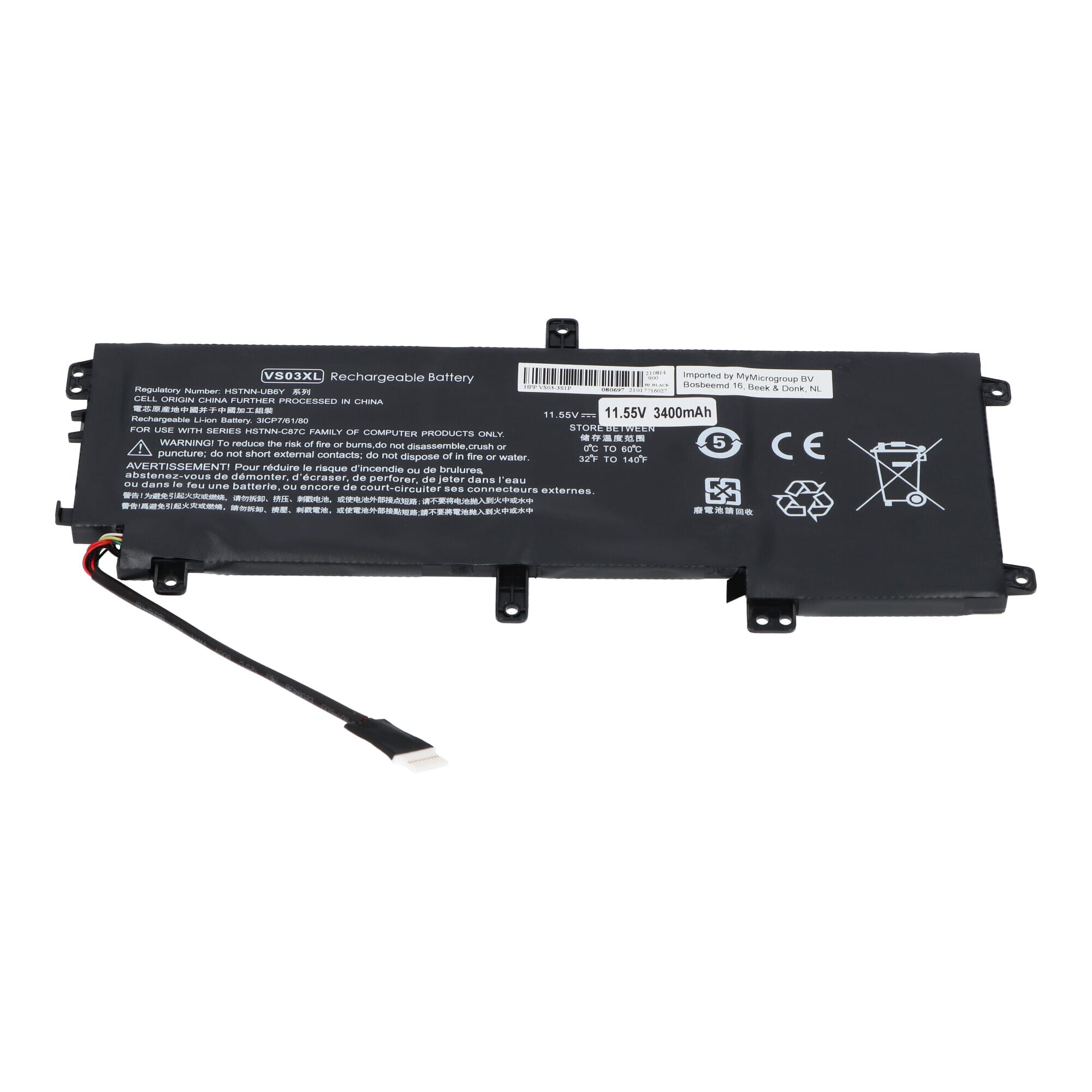 Laptop Accu 4250mAh