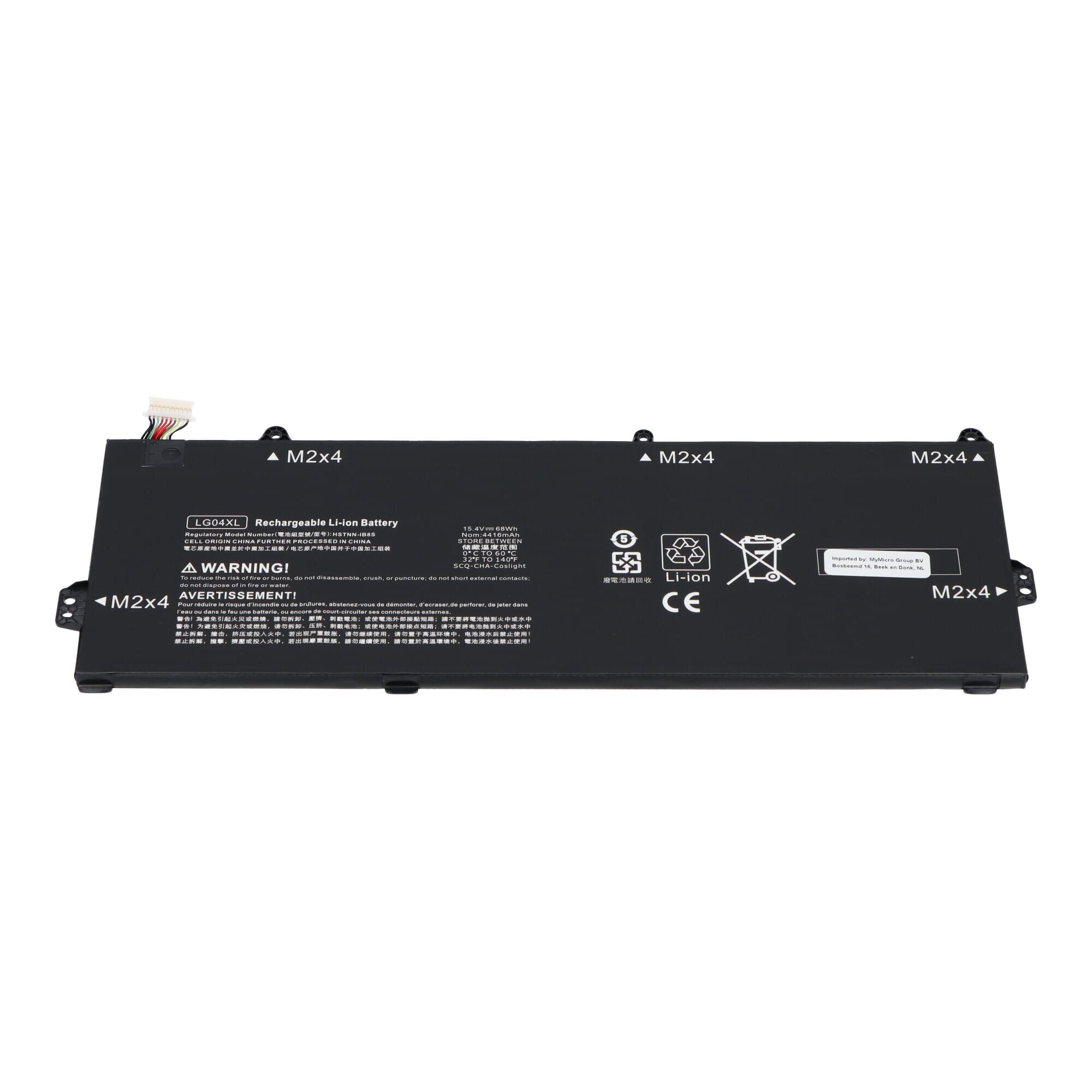 Laptop Accu 4350mAh