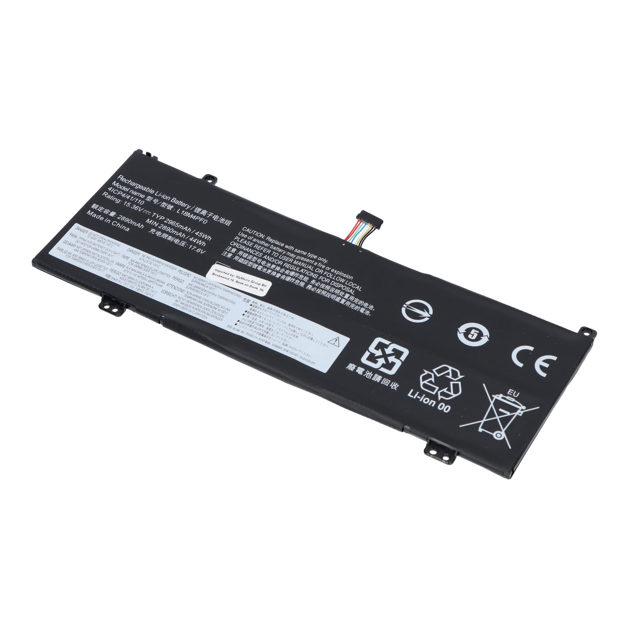 Laptop Accu 2850 mAh