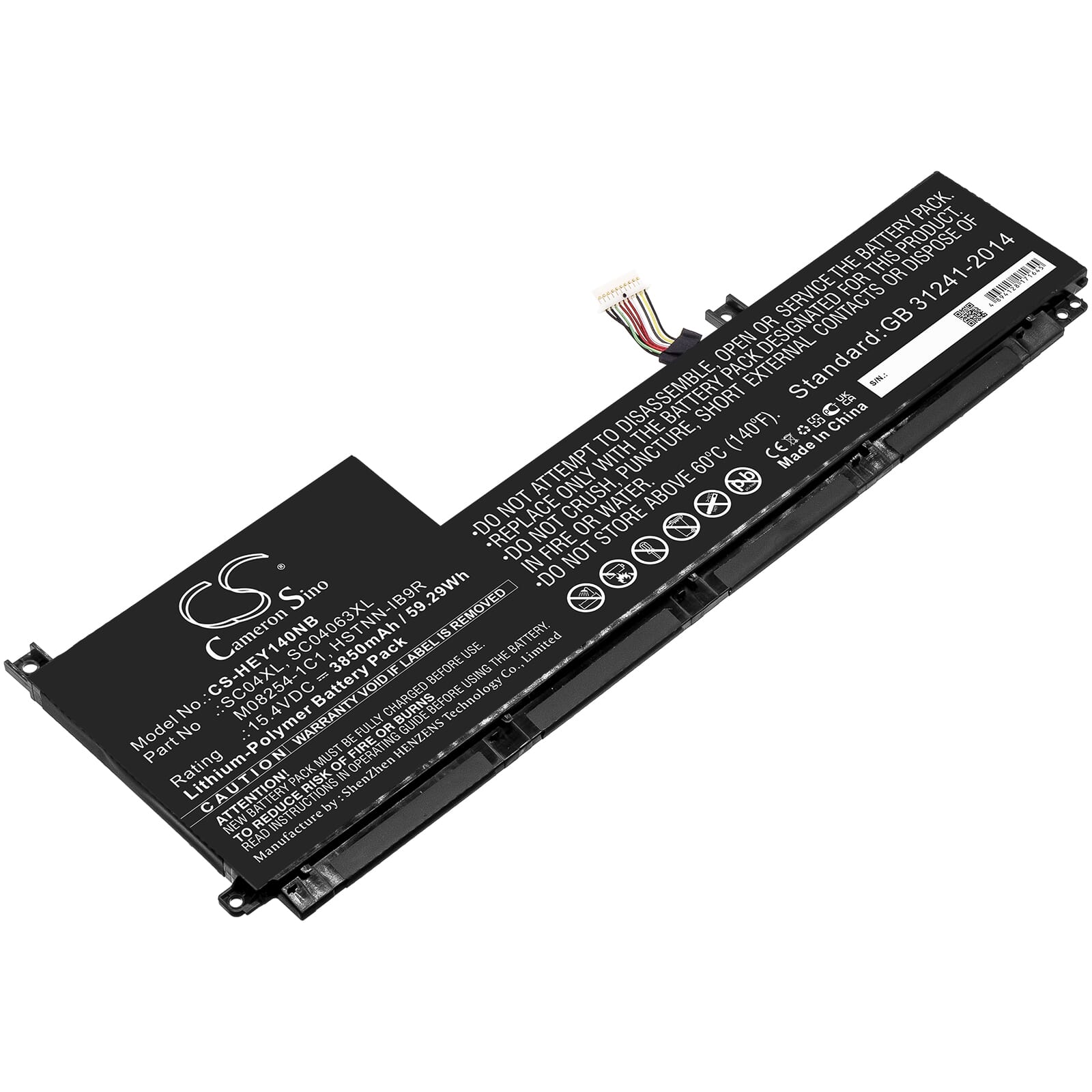 Laptop Accu 3850mAh