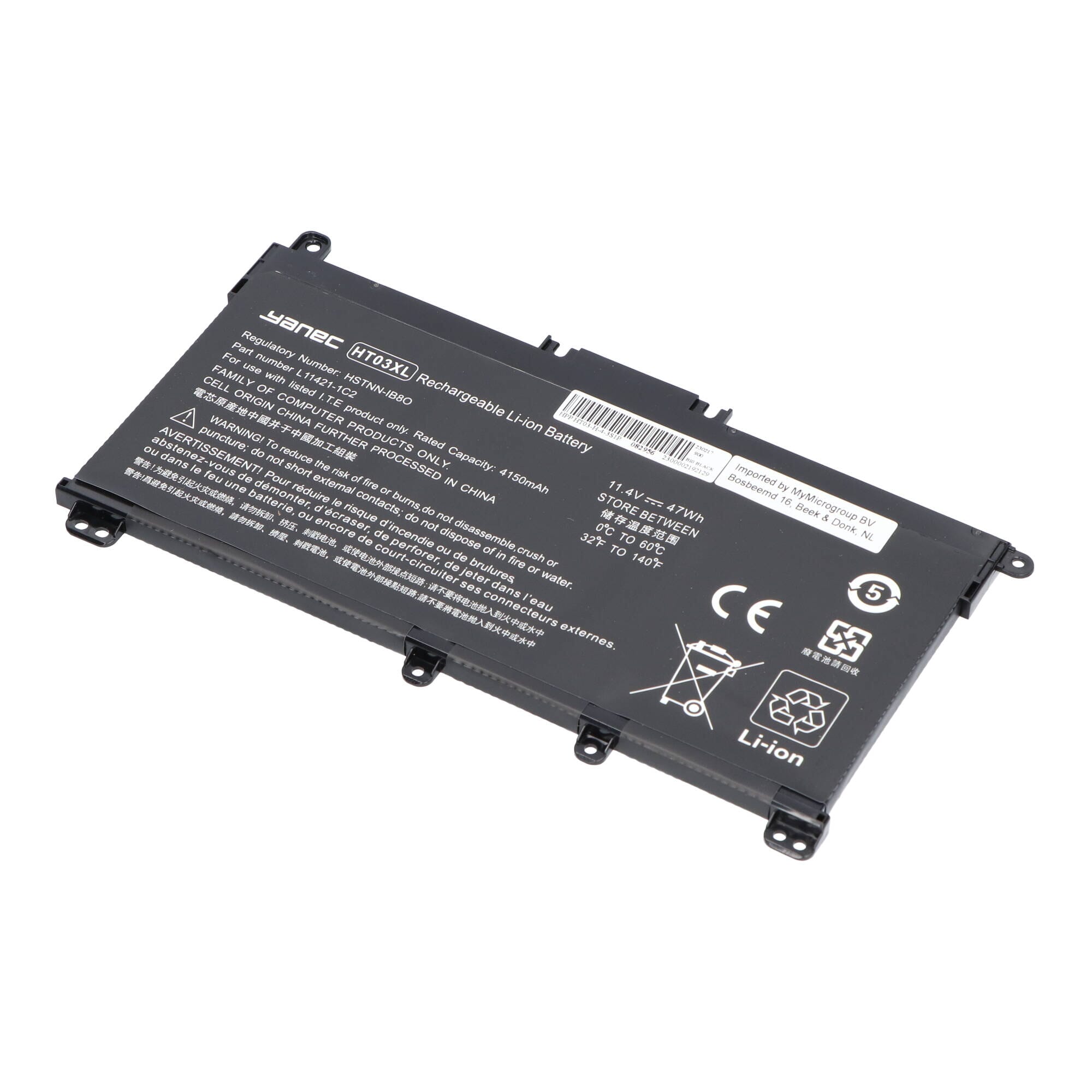 Yanec Laptop Accu 4150mAh