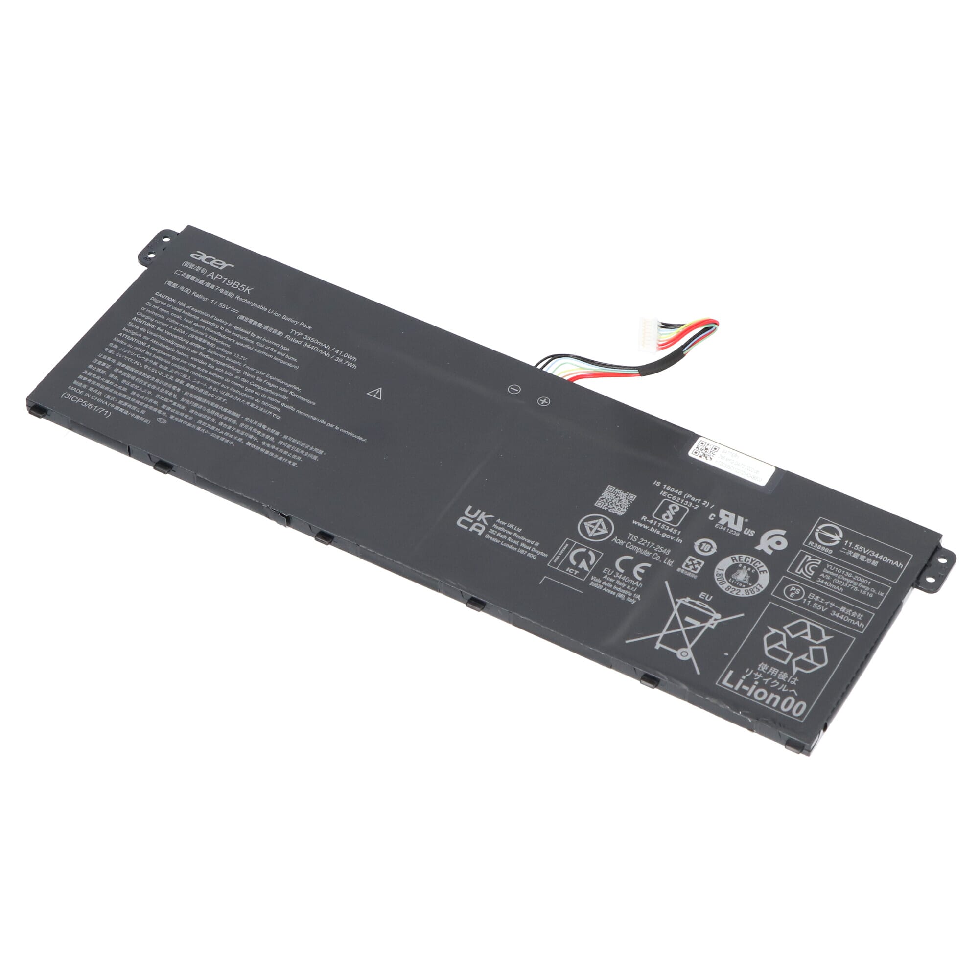 Acer Laptop Accu 3550 mAh