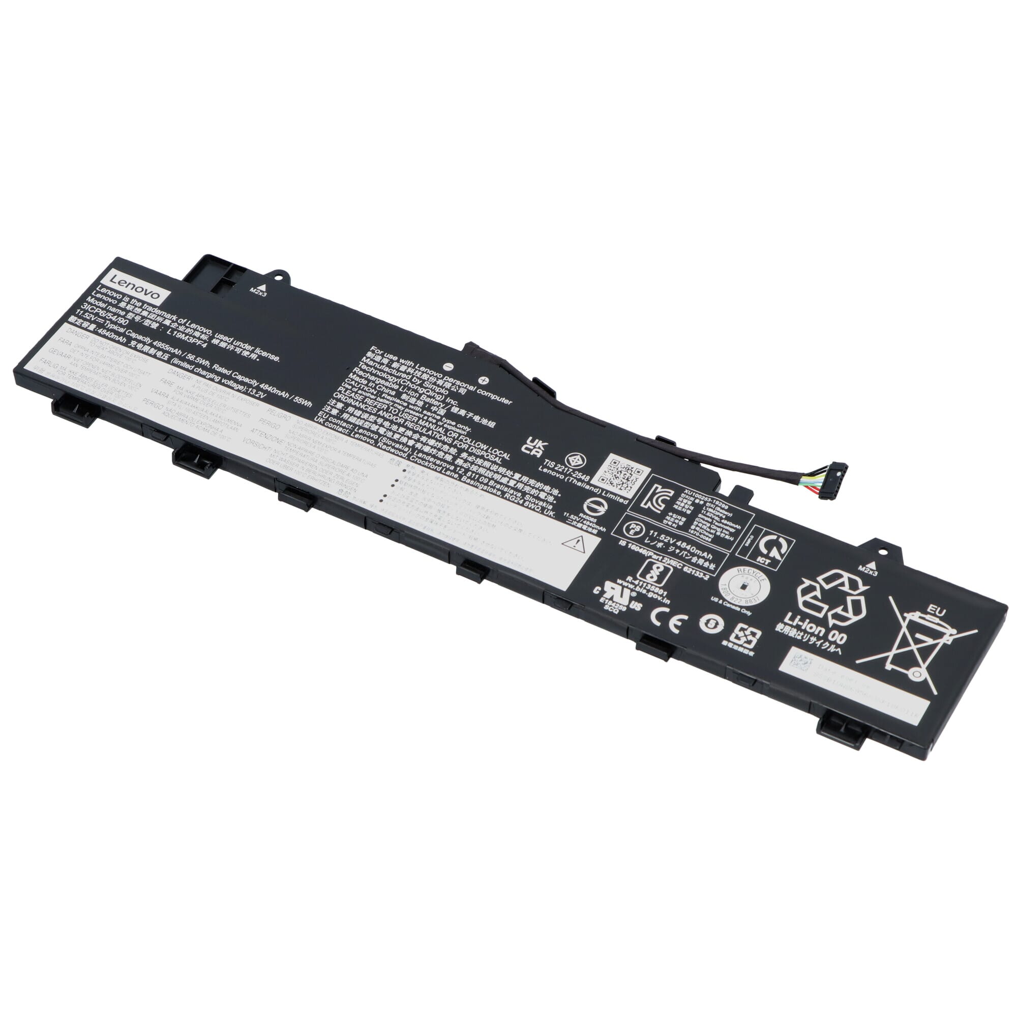 Lenovo Laptop Accu 4965mAh