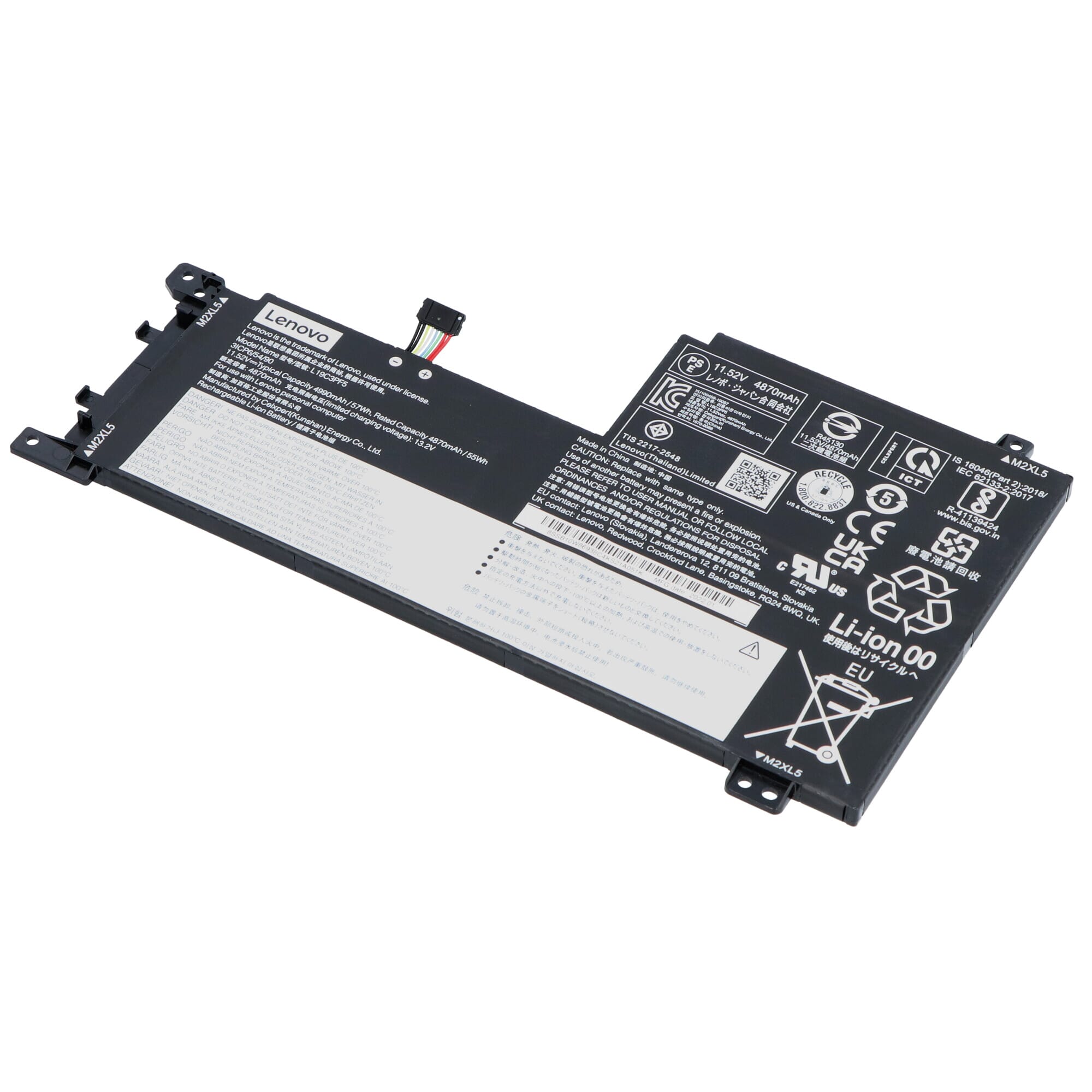 Lenovo Laptop Accu 4990mAh