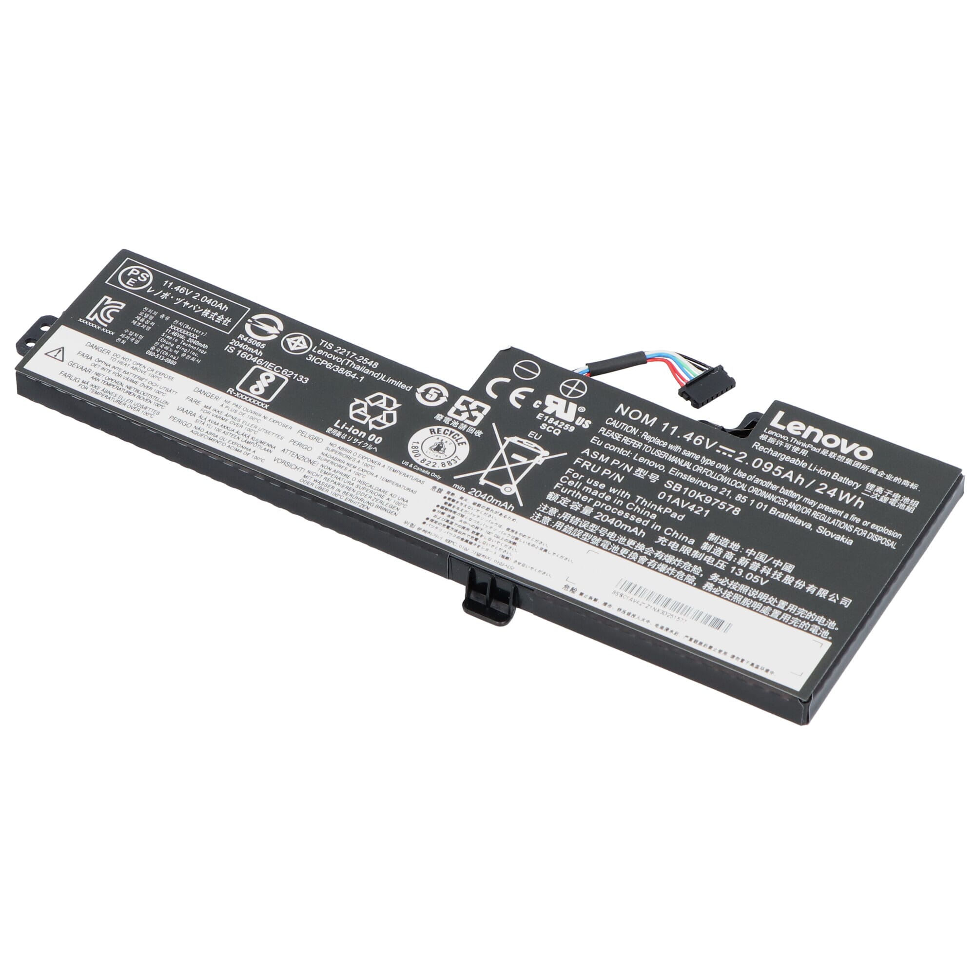 Lenovo Laptop Accu 2040 mAh