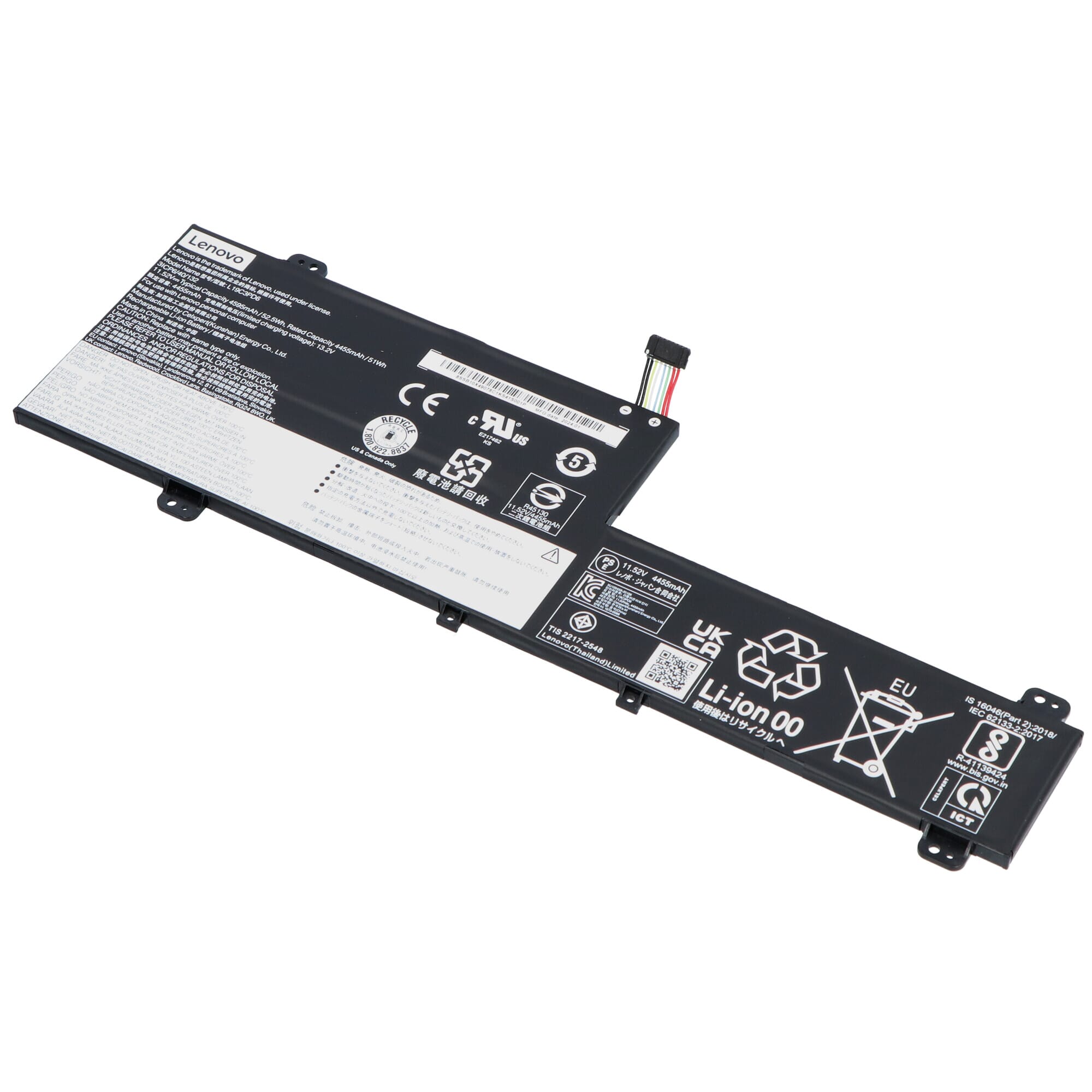 Lenovo Laptop Accu 4490 mAh