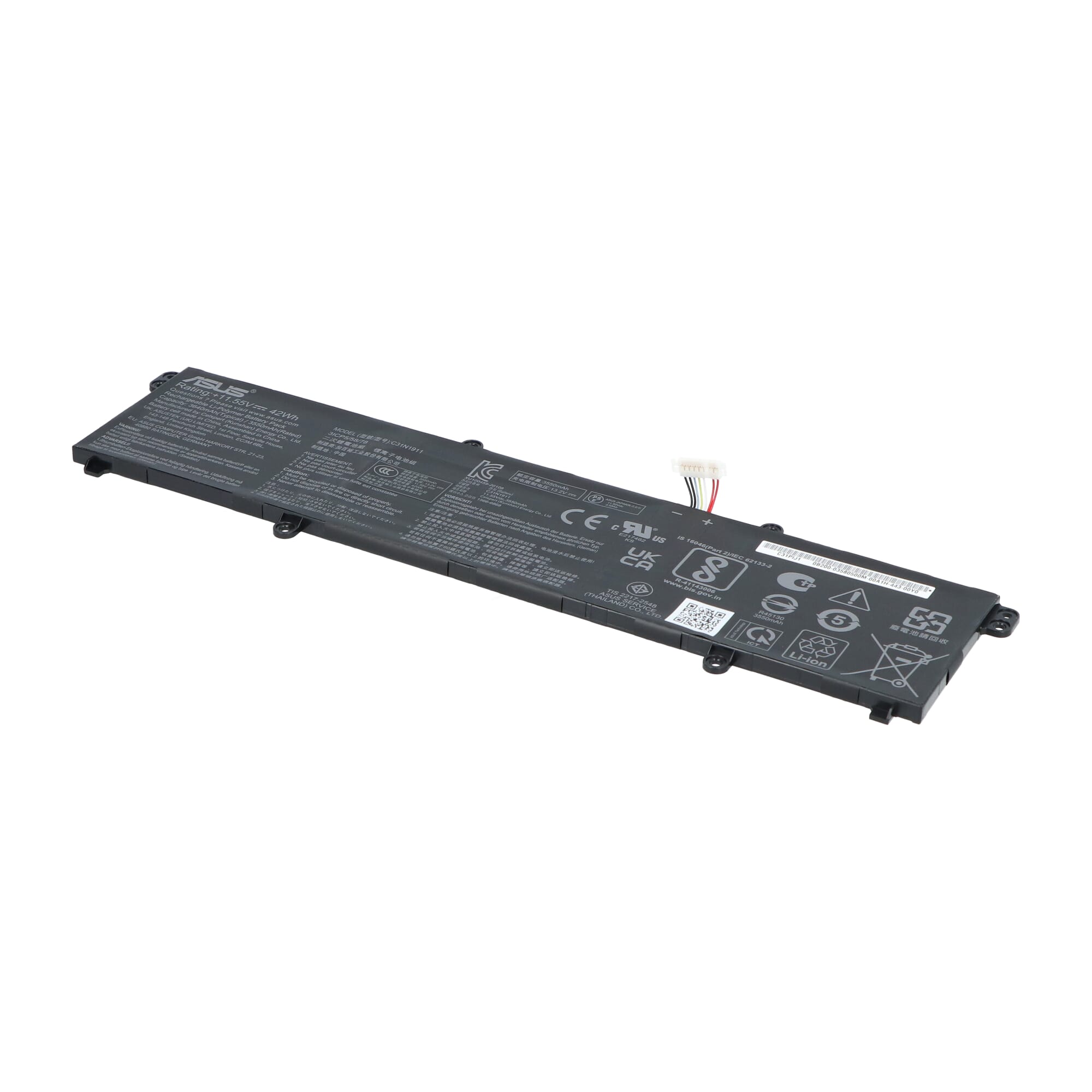 Asus Laptop Accu 3640mAh